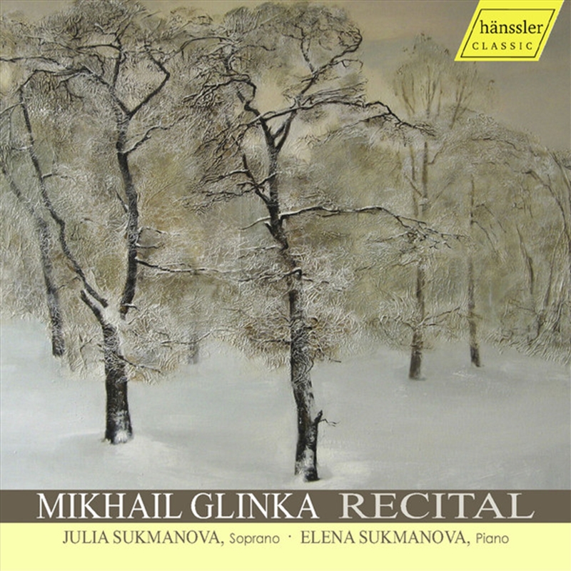 Mikhail Glinka Recital/Product Detail/Classical