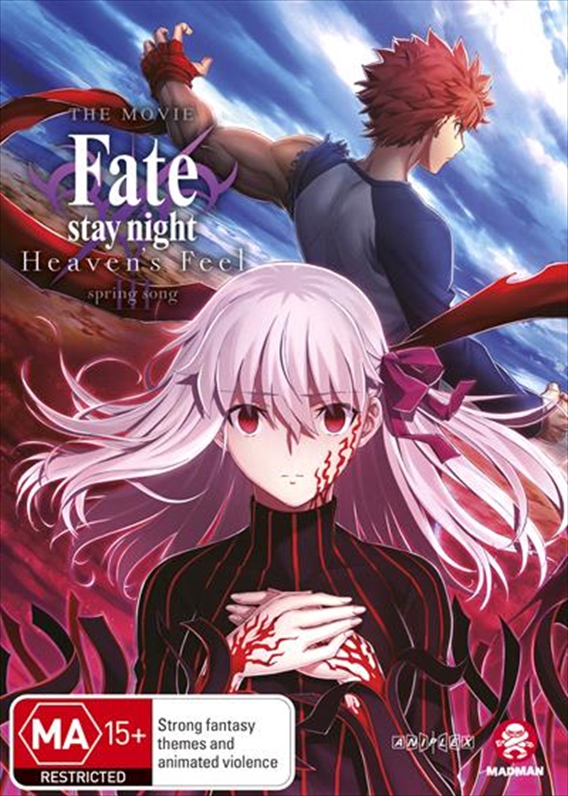Fate/Stay Night - Heaven's Feel III. Spring Song | DVD