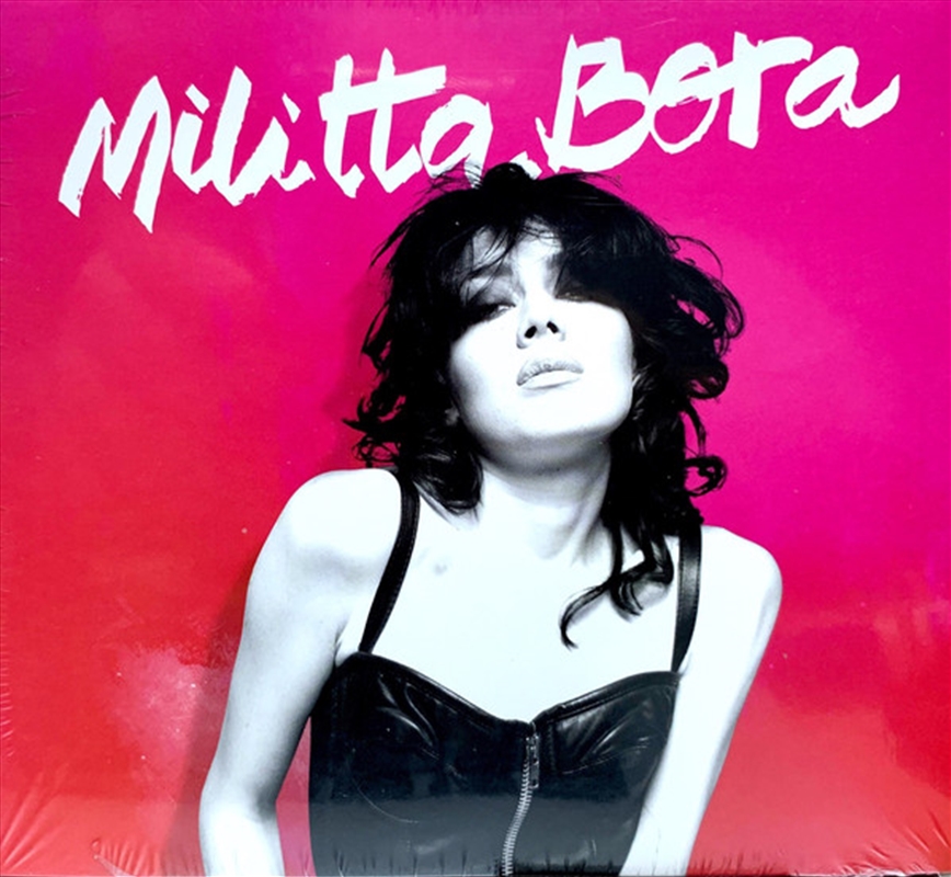 Milita Bora/Product Detail/World