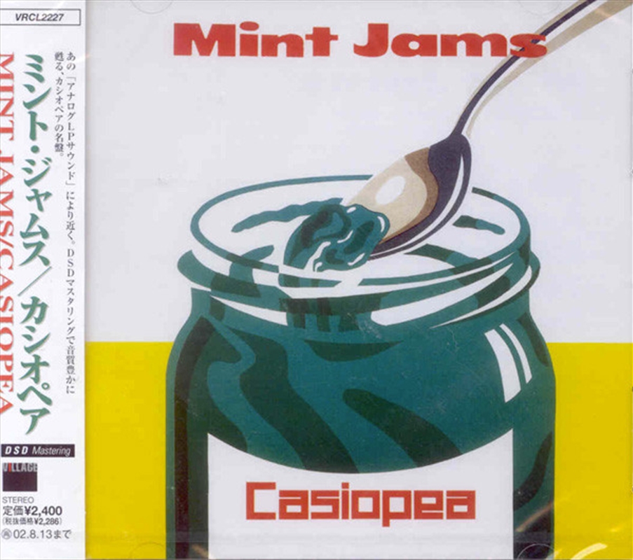 Mint Jams/Product Detail/Classical
