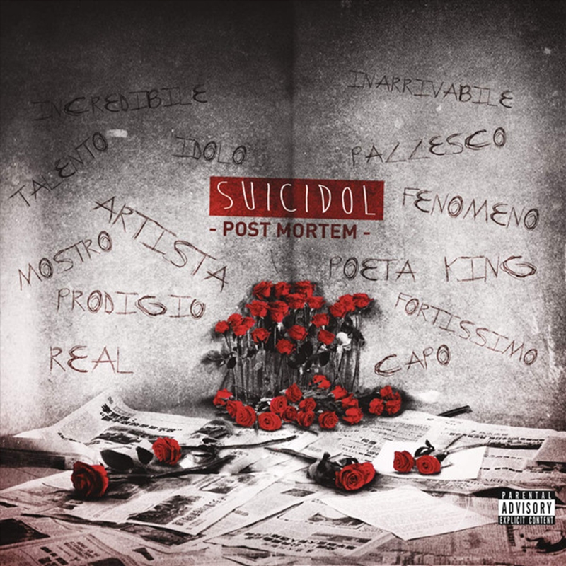 Suicidol Post Mortem/Product Detail/Dance