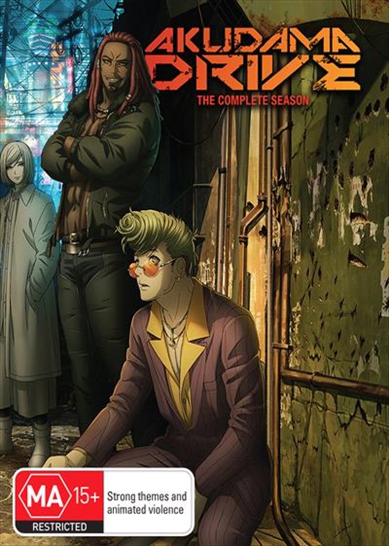 Akudama Drive - Season 1 - Limited Edition  Blu-ray + DVD/Product Detail/Anime