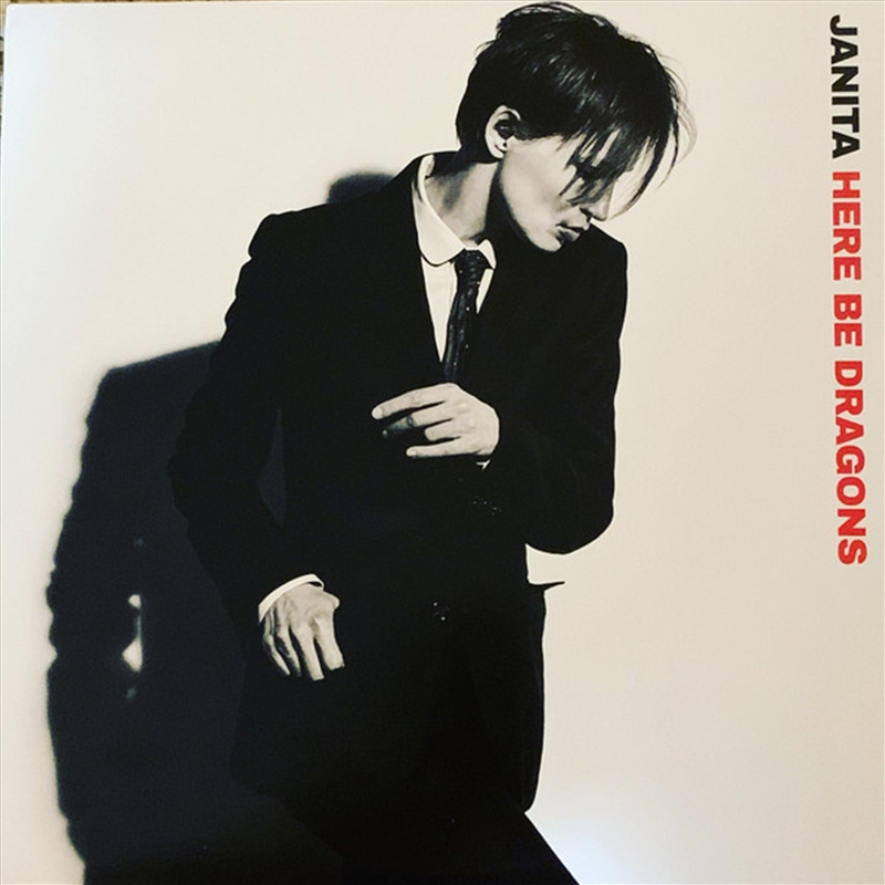 Here Be Dragons/Product Detail/Pop