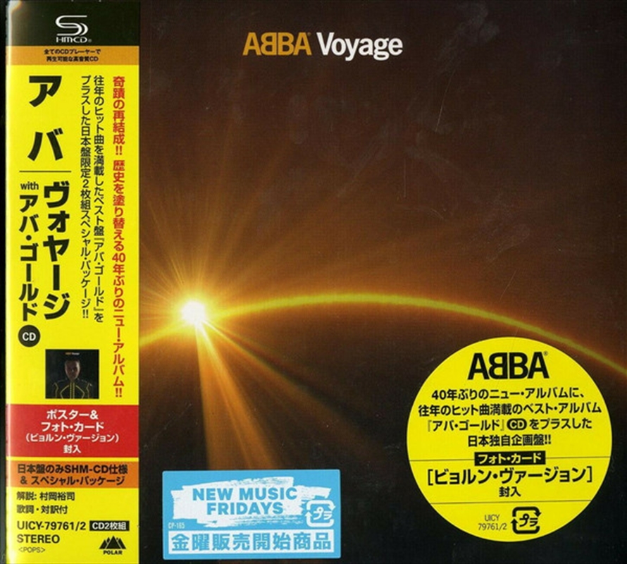 Voyage / Abba Gold/Product Detail/Pop