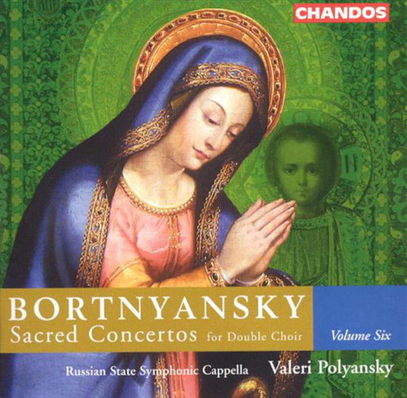 Bortnyansky: Sacred Concerto No 6/Product Detail/Classical