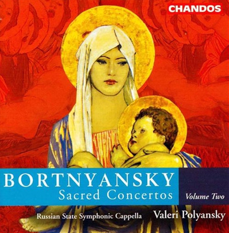 Bortnyansky: Sacred Concertos/Product Detail/Classical