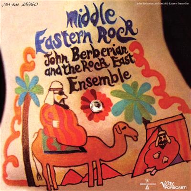 Middle Eastern Rock/Product Detail/Pop