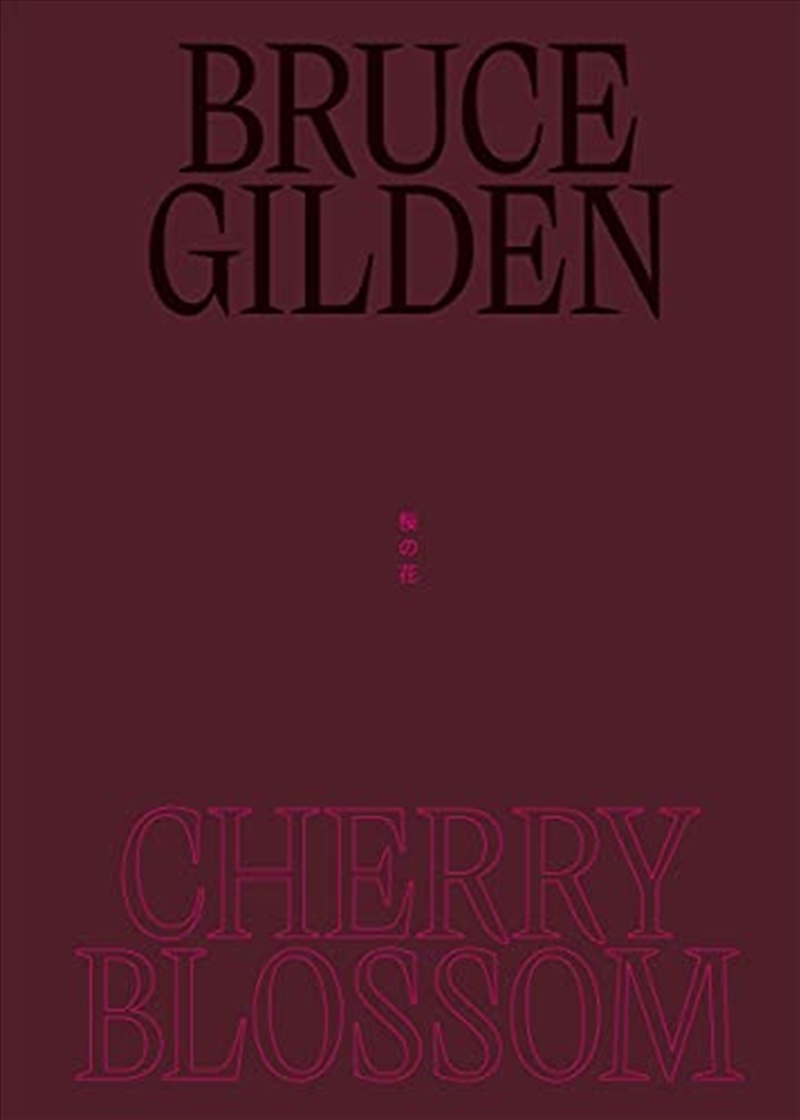 Bruce Gilden: Cherry Blossom | Hardback Book