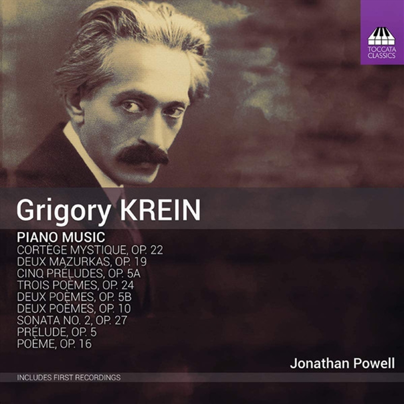 Piano Music/Product Detail/Rock