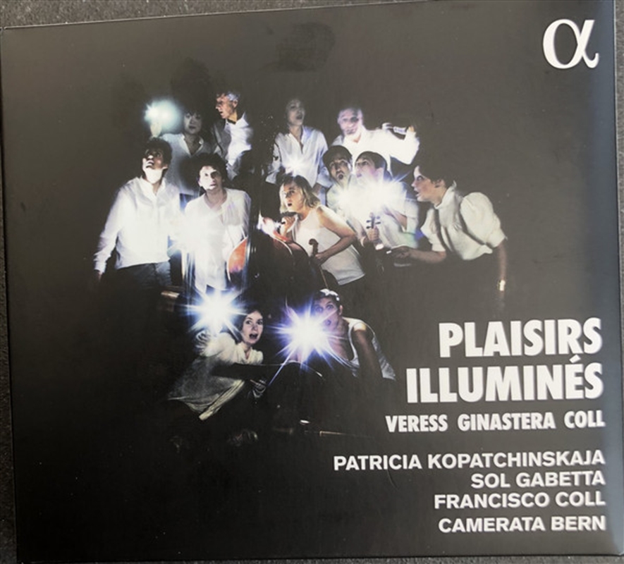Plaisirs Illumines/Product Detail/Rock