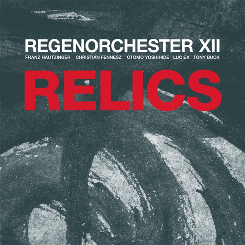 Relics/Product Detail/Rock