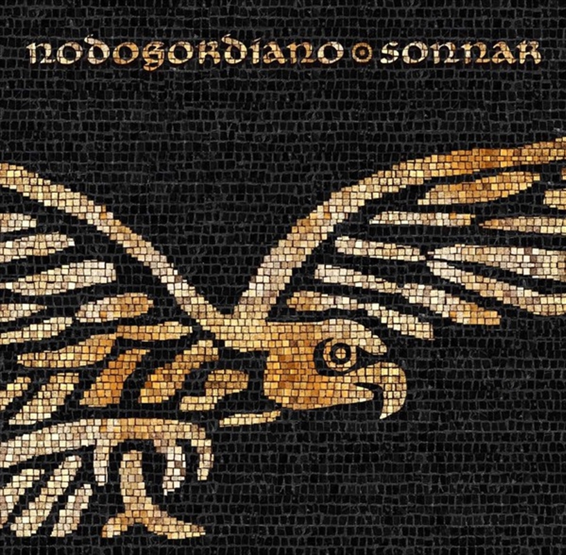 Sonnar/Product Detail/Rock