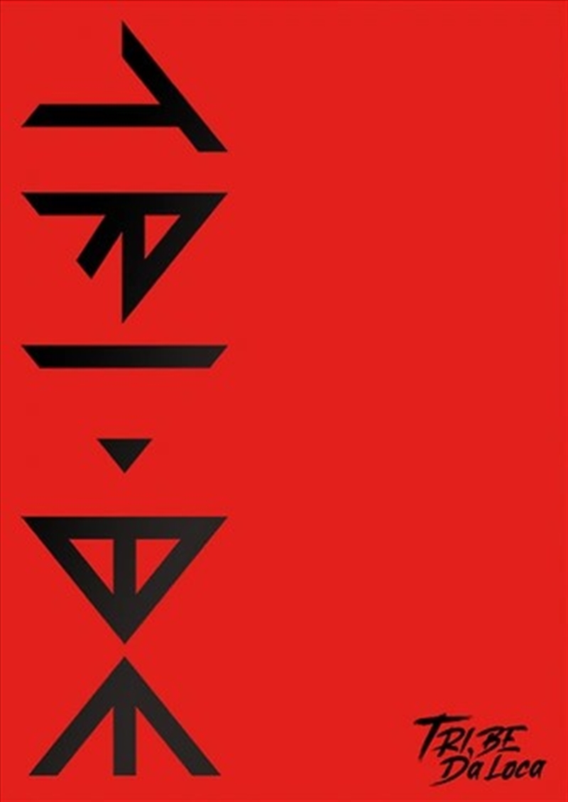 Tri Be Da Loca/Product Detail/Pop