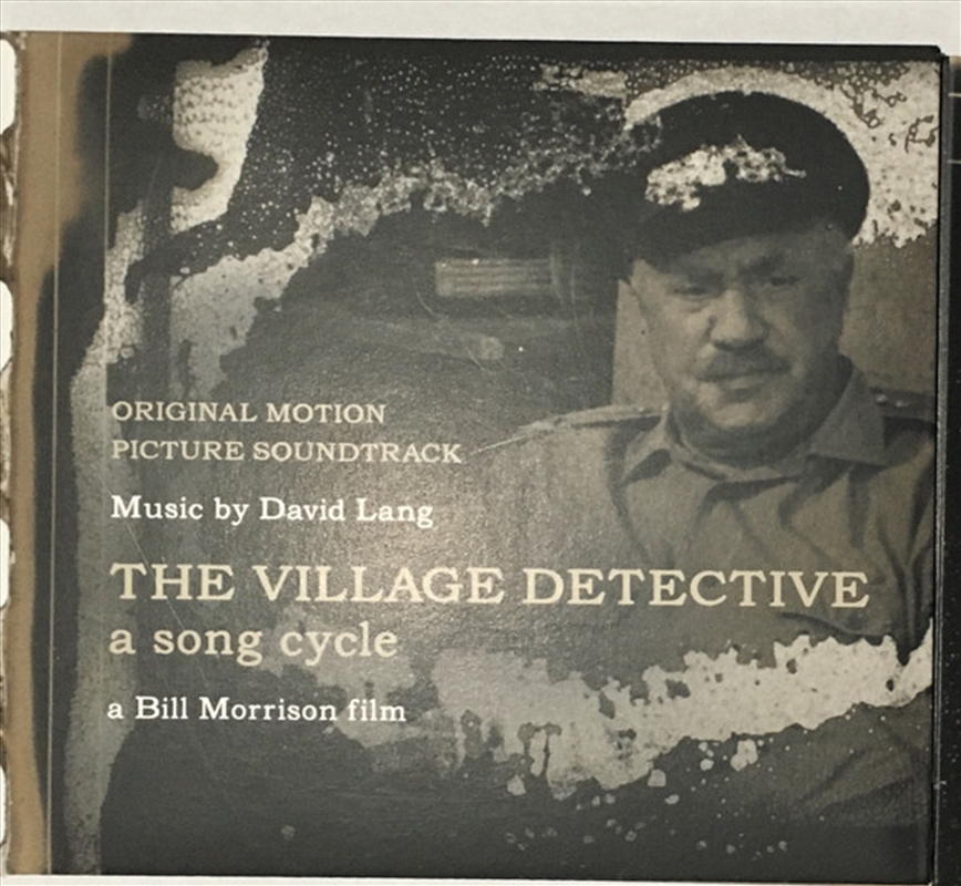 Village Detective/Product Detail/Rock