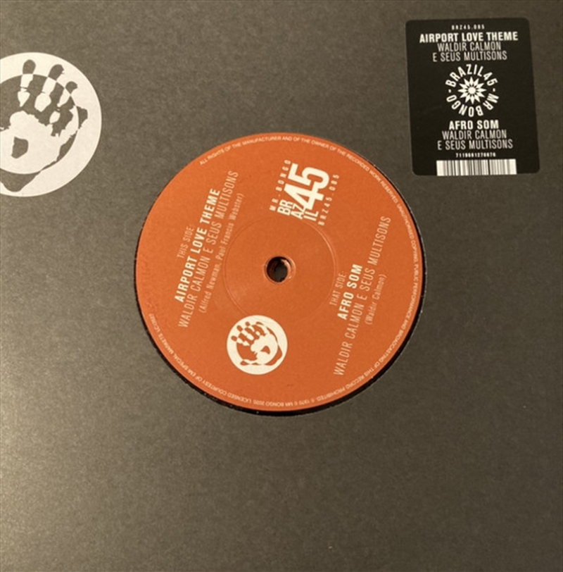 Airport Love Theme / Afro Som/Product Detail/Rock