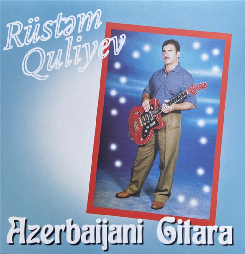 Azerbaijani Gitara/Product Detail/Rock