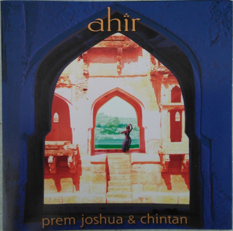 Ahir/Product Detail/Specialist