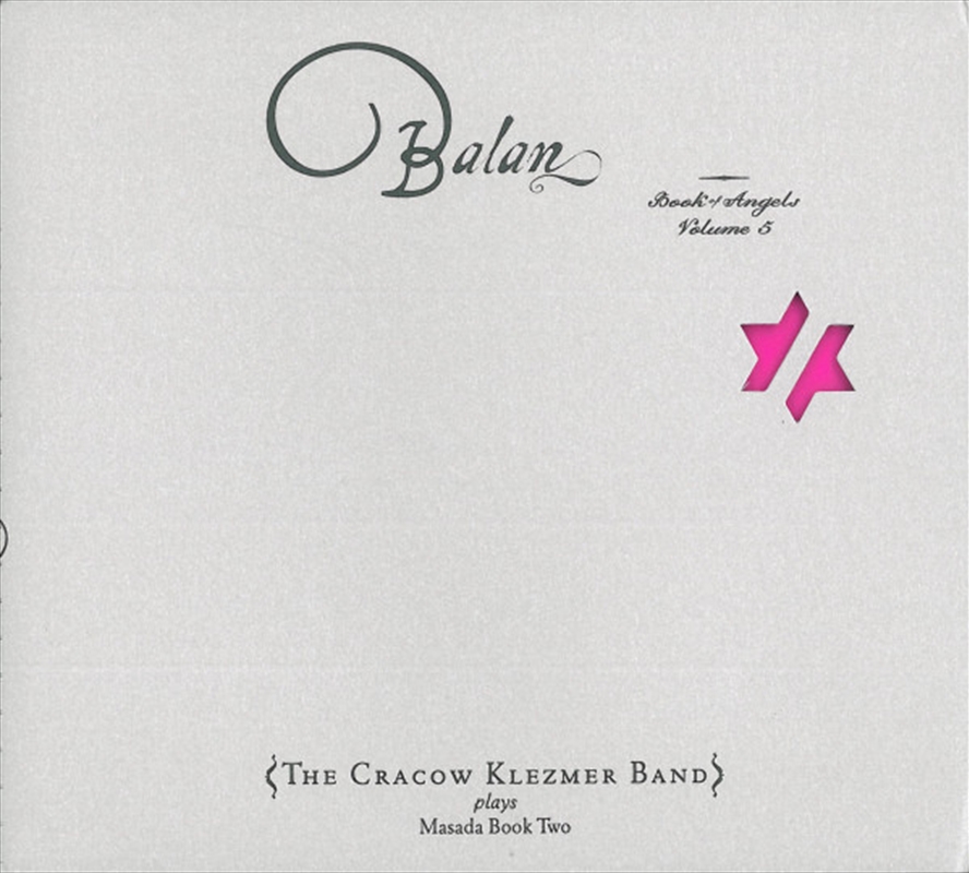 Balan Book Of Angels Vol5/Product Detail/World