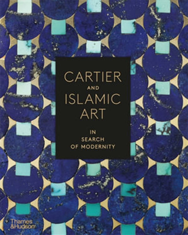 Cartier And Islamic Art/Product Detail/House & Home