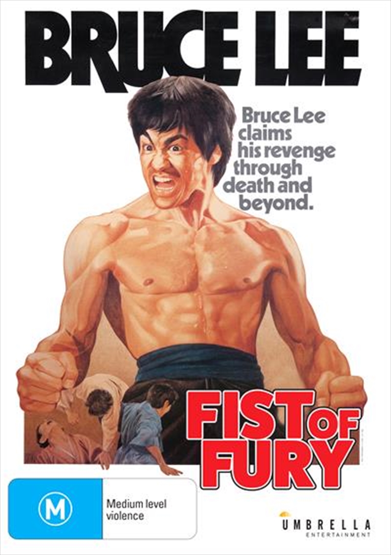 Fist Of Fury/Product Detail/Action