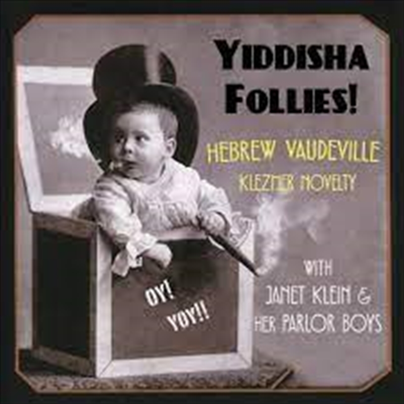 Yiddisha Follies/Product Detail/Jazz