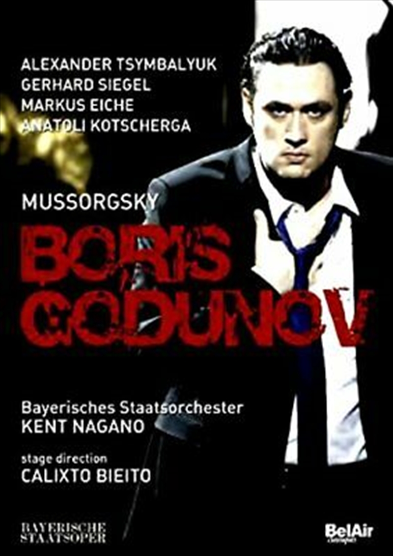 Boris Godunov/Product Detail/Classical