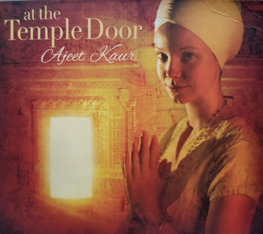 At The Temple Door/Product Detail/Specialist