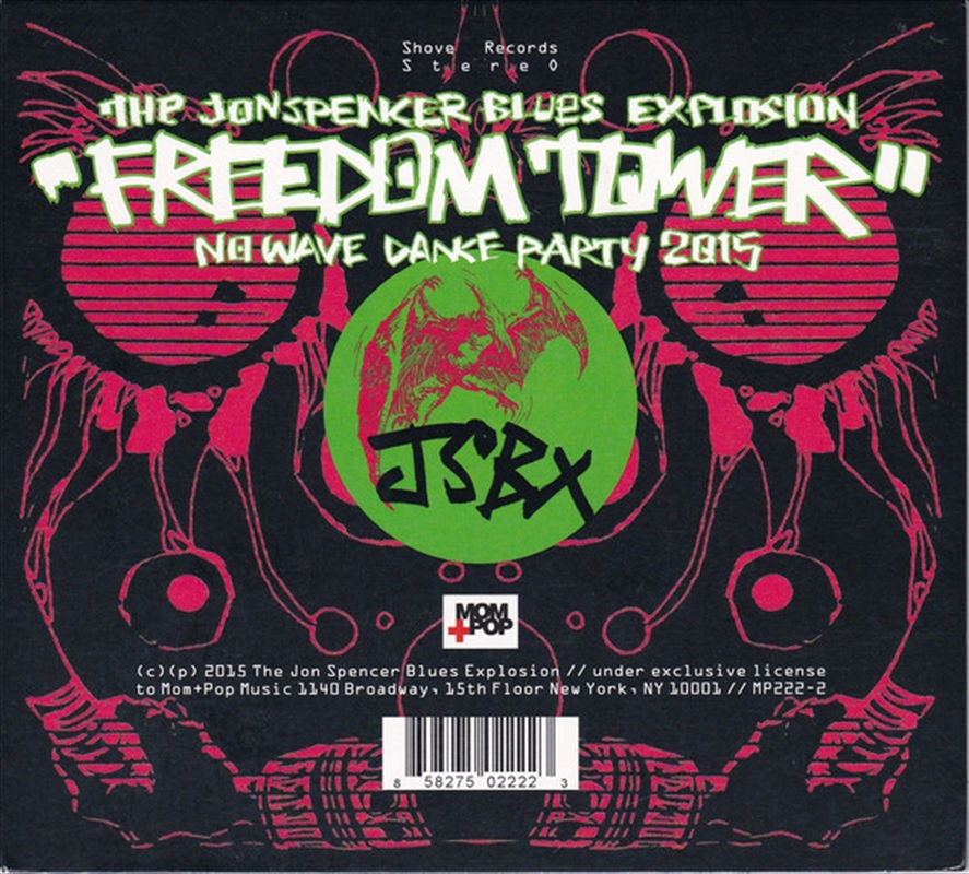 Freedom Tower - No Wave Dance Party 2015/Product Detail/Rock