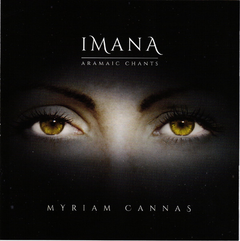 Imana - Aramaic Chants/Product Detail/Specialist