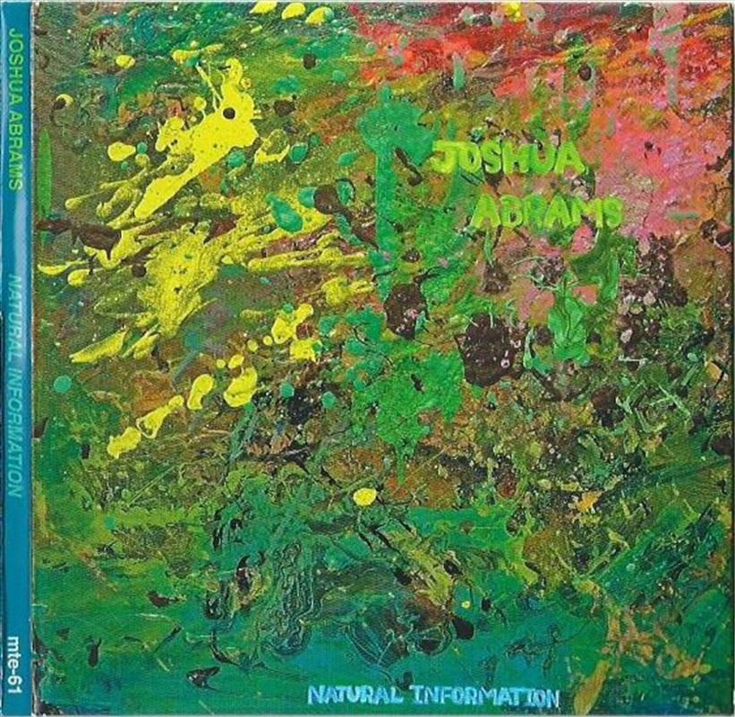 Natural Information/Product Detail/Rock