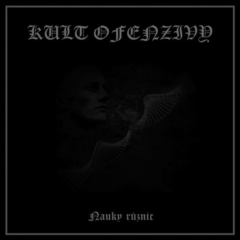 Nauky Ruznic/Product Detail/Rock