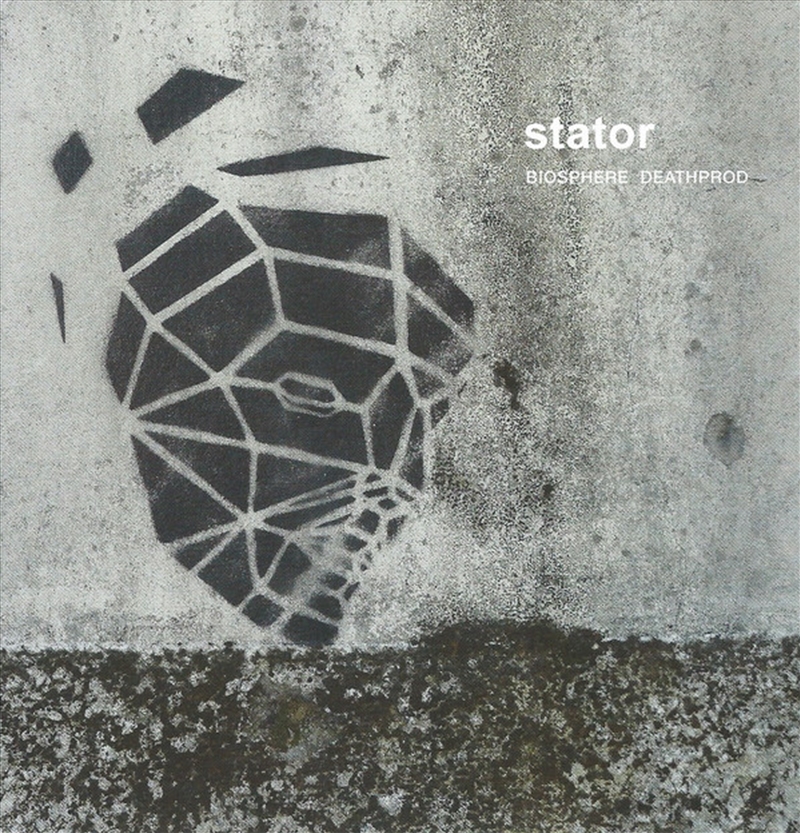 Stator/Product Detail/Dance