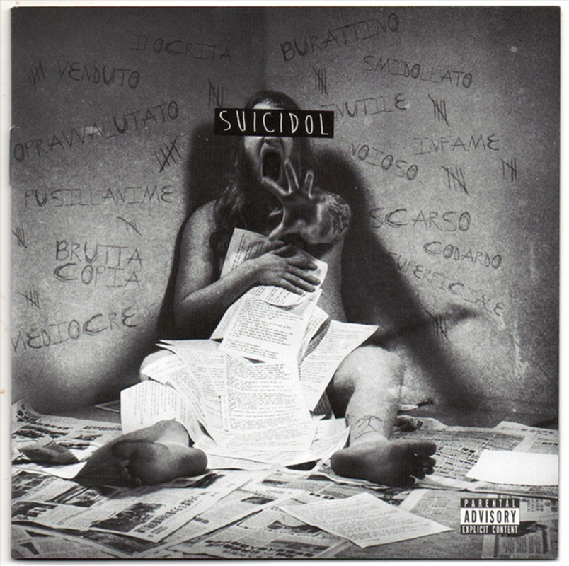 Suicidol/Product Detail/Dance