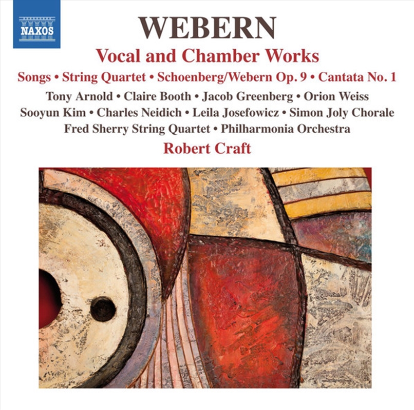 Vocal And Chamber Works/Product Detail/Classical