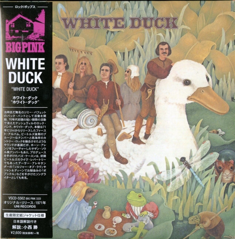 White Duck/Product Detail/Rock