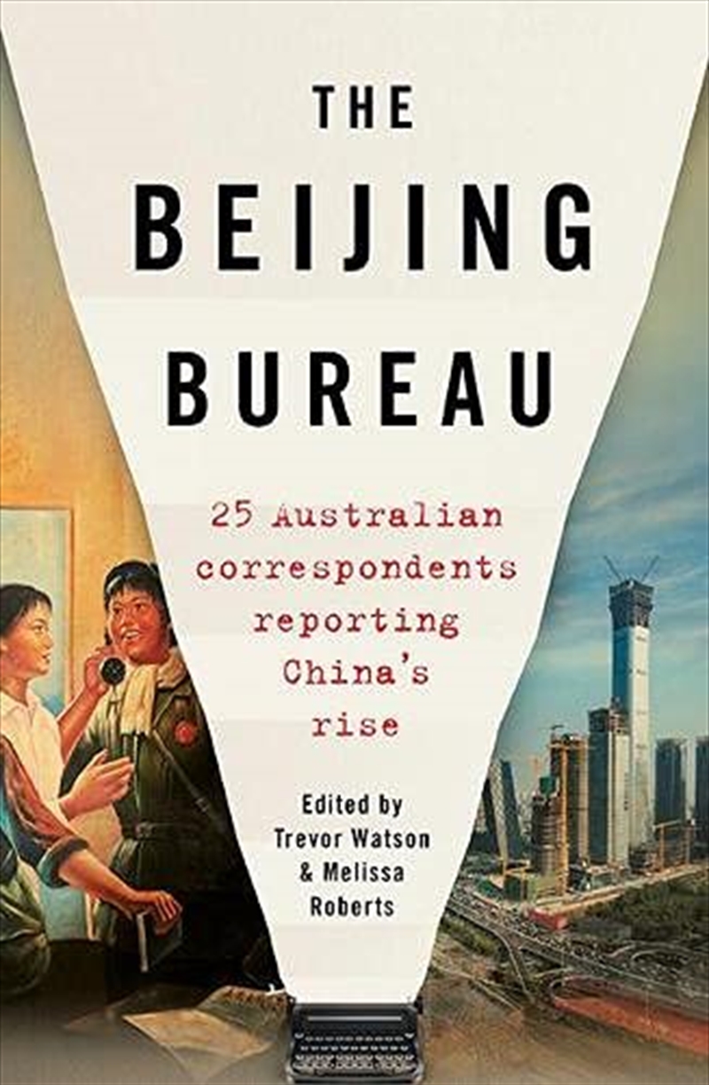 The Beijing Bureau/Product Detail/Biographies & True Stories