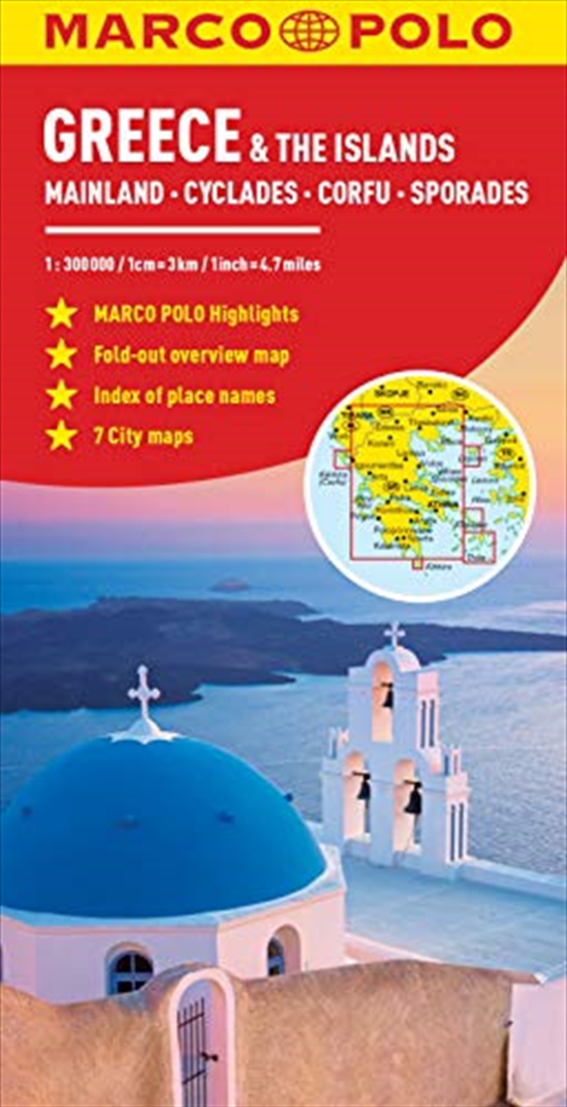 Greece and the Islands Marco Polo Map (Marco Polo Maps)/Product Detail/Reading