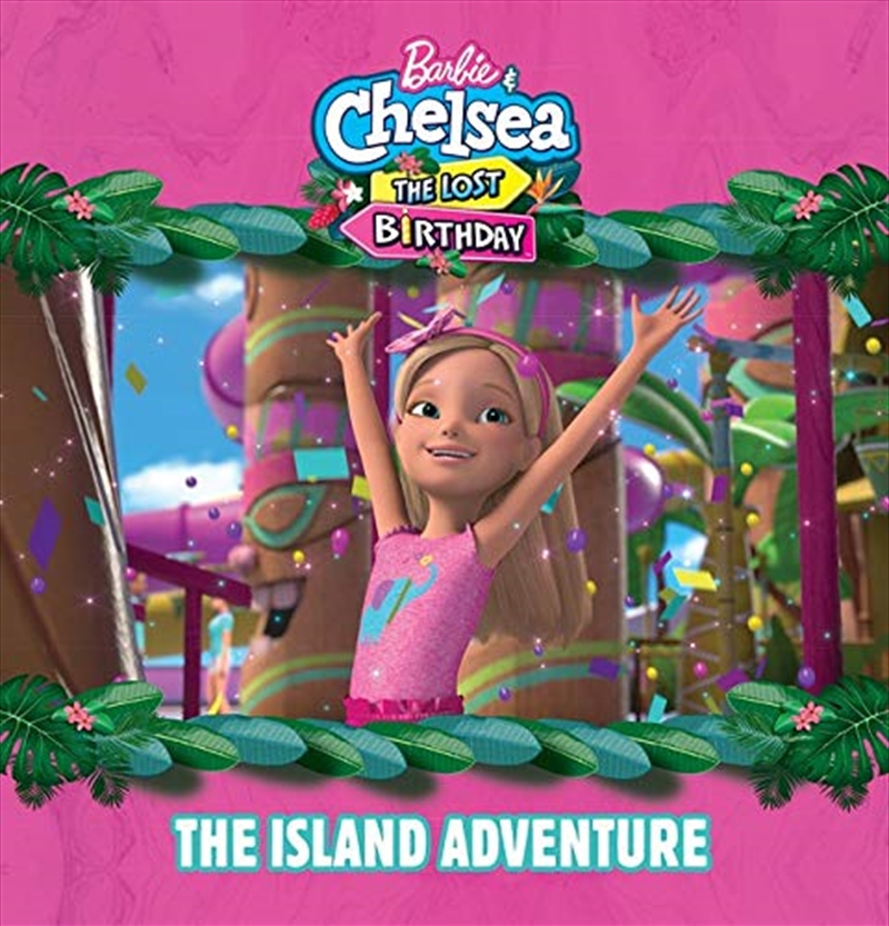 The Island Adventure Barbie/Product Detail/Childrens Fiction Books