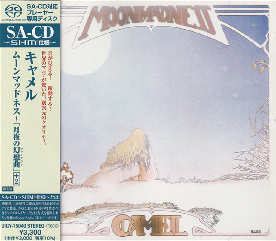 Moonmadness/Product Detail/Rock