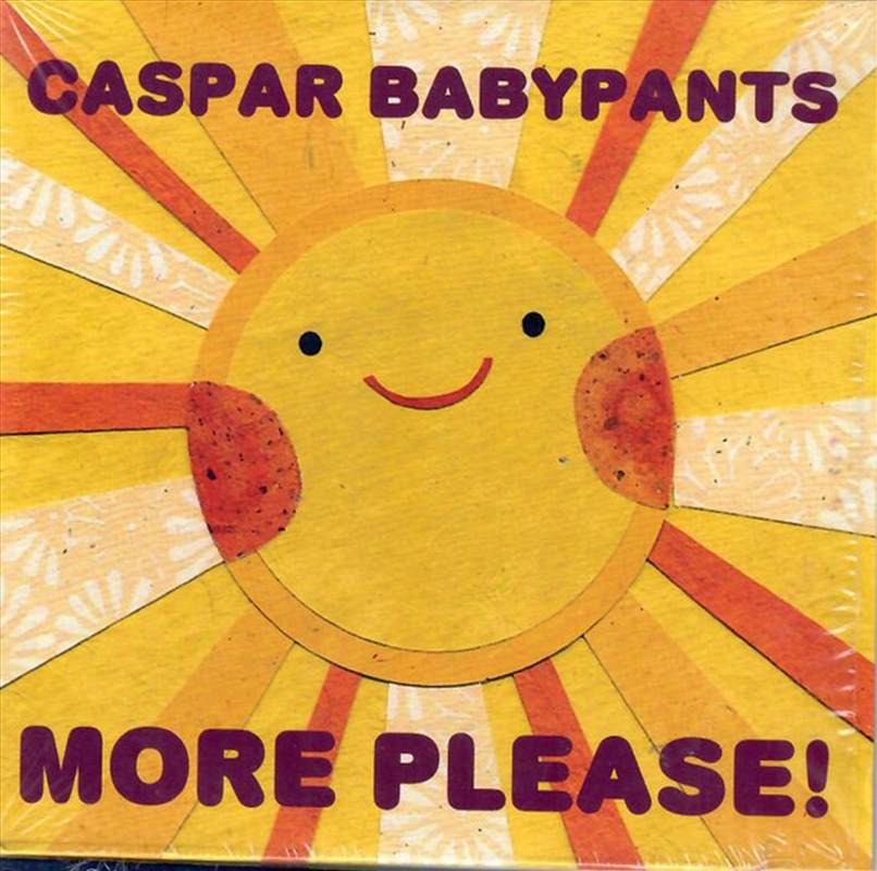 More Please/Product Detail/Childrens