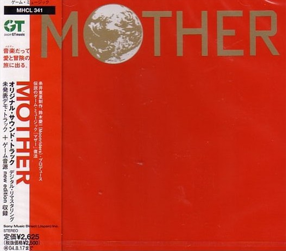 Mother/Product Detail/Soundtrack