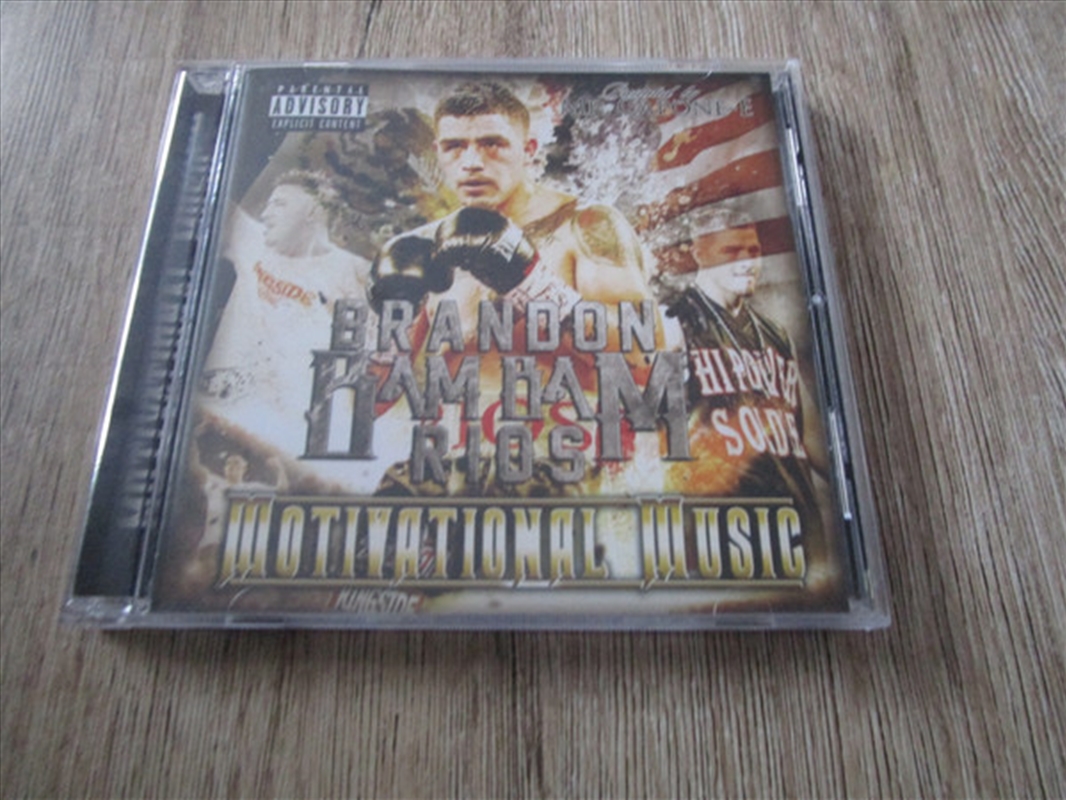 Motivational Music/Product Detail/Rap