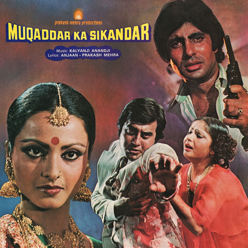 Muqaddar Ka Sikandar/Product Detail/Soundtrack