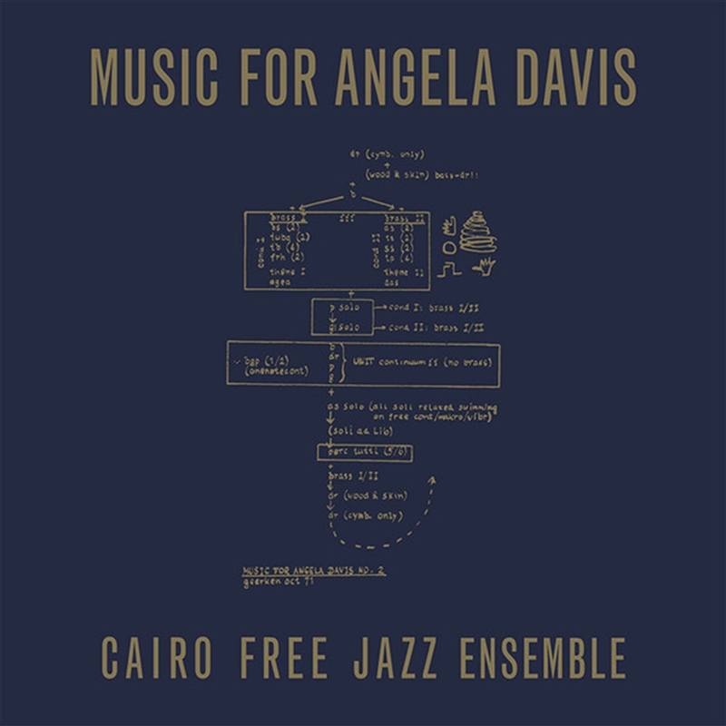 Music For Angela Davis/Product Detail/Jazz