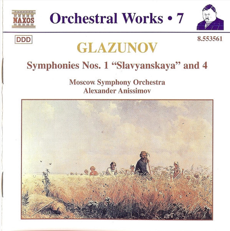 Glazunov: Symphony No 1/Product Detail/Classical
