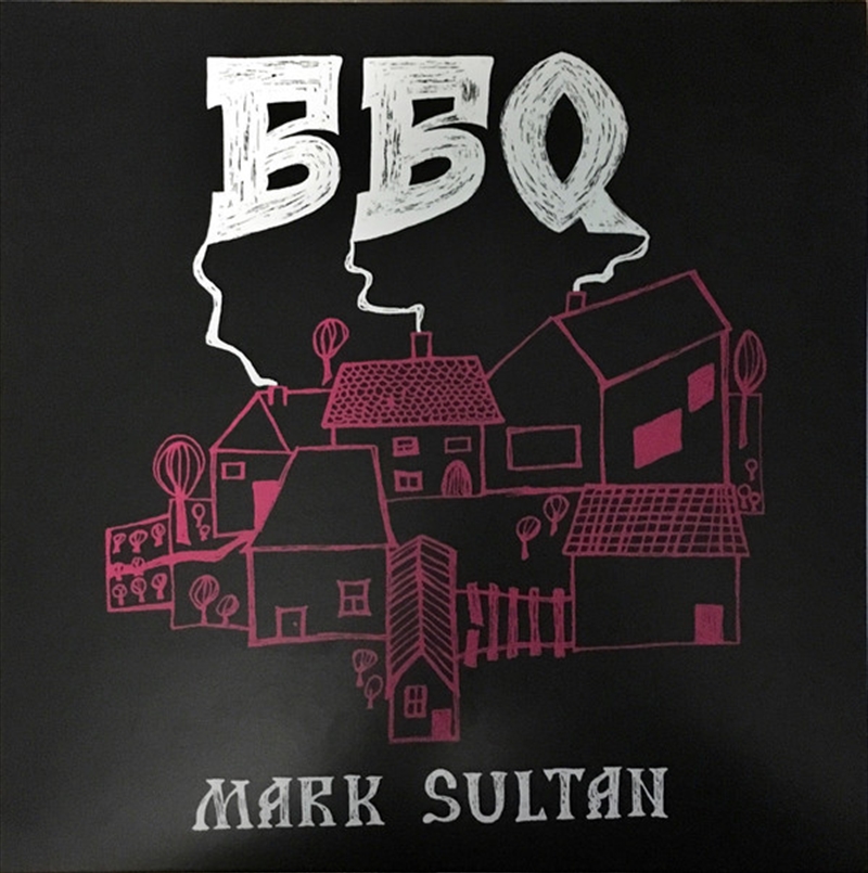 Bbq Mark Sultan/Product Detail/Rock