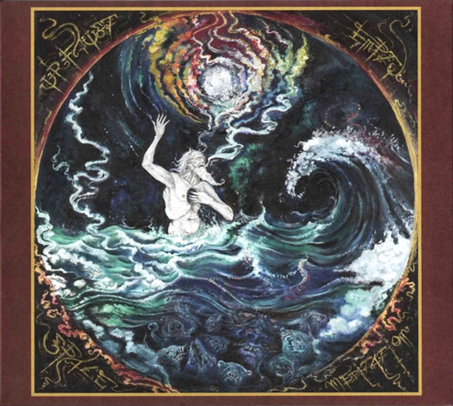 Empty Space Meditation/Product Detail/Metal