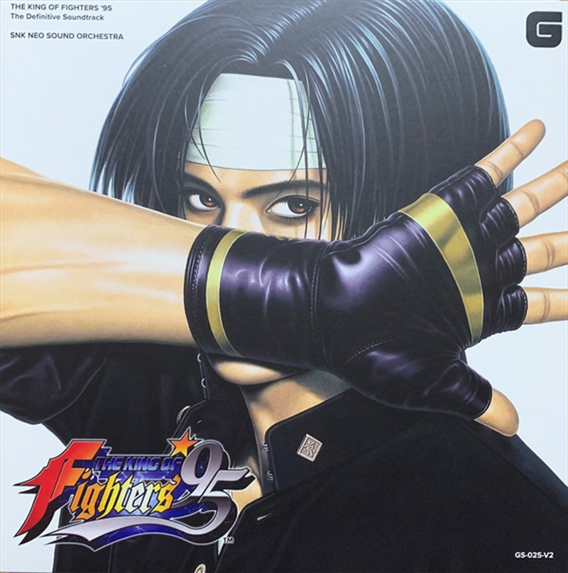 King Of Fighters 95/Product Detail/Soundtrack