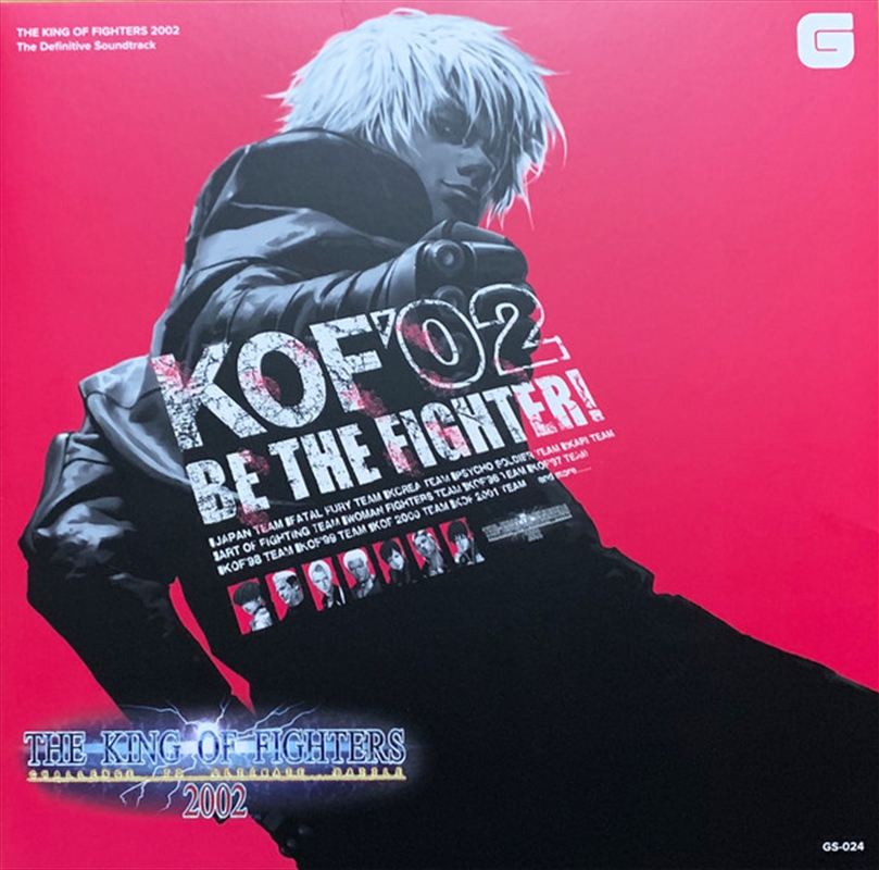 King Of Fighters 2002/Product Detail/Soundtrack