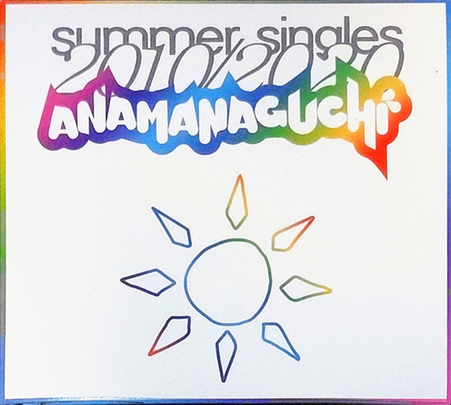 Summer Singles 2010-2020/Product Detail/Dance